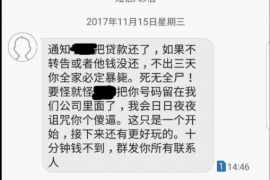 秦皇岛专业讨债公司，追讨消失的老赖